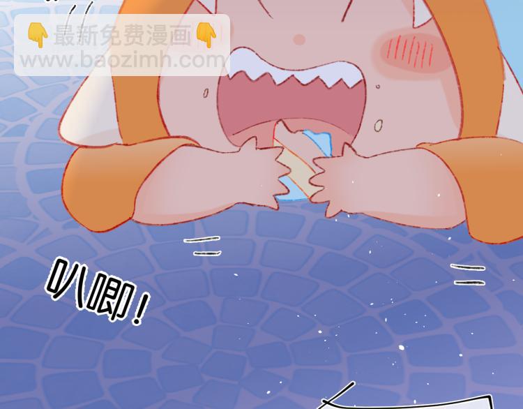 第43话  再见！我最喜欢你了90