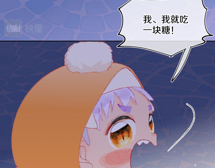 第43话  再见！我最喜欢你了91