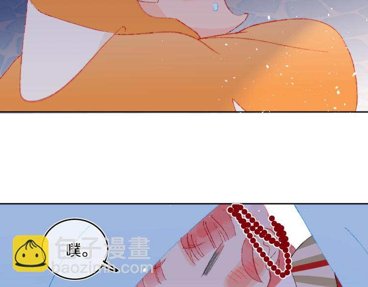 第43话  再见！我最喜欢你了92