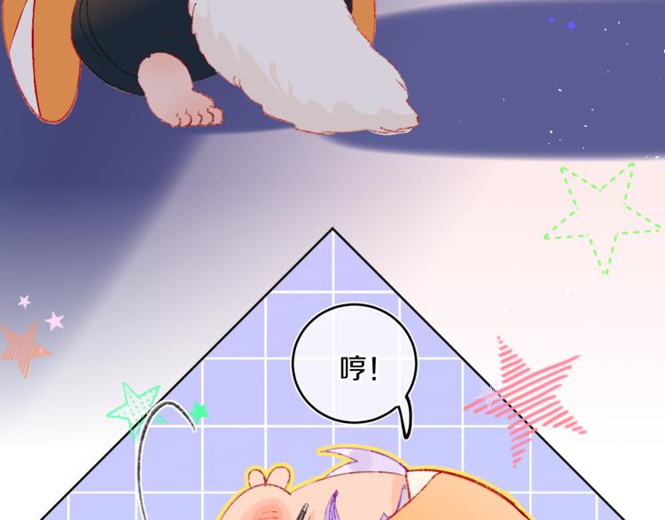 第43话  再见！我最喜欢你了95