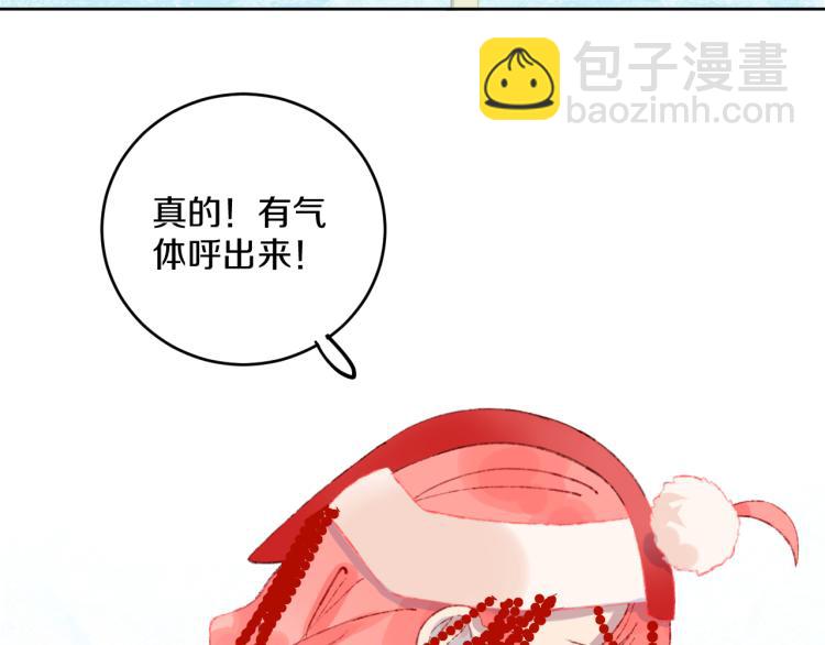 第45话 改变1