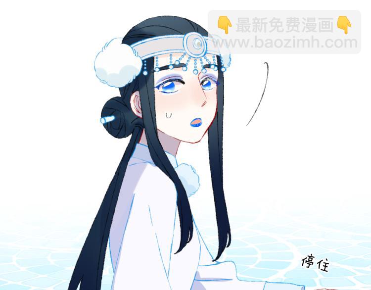 第45话 改变108
