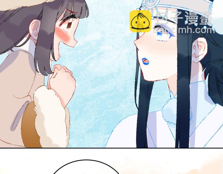 第45话 改变112