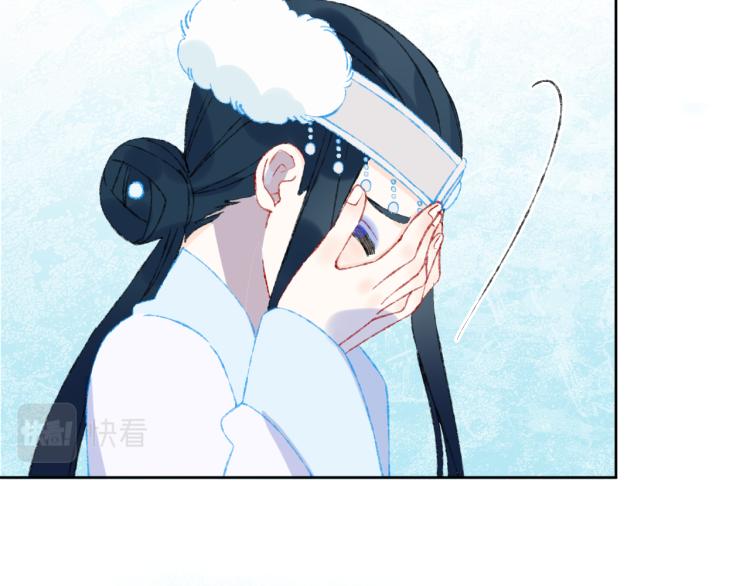 第45话 改变117