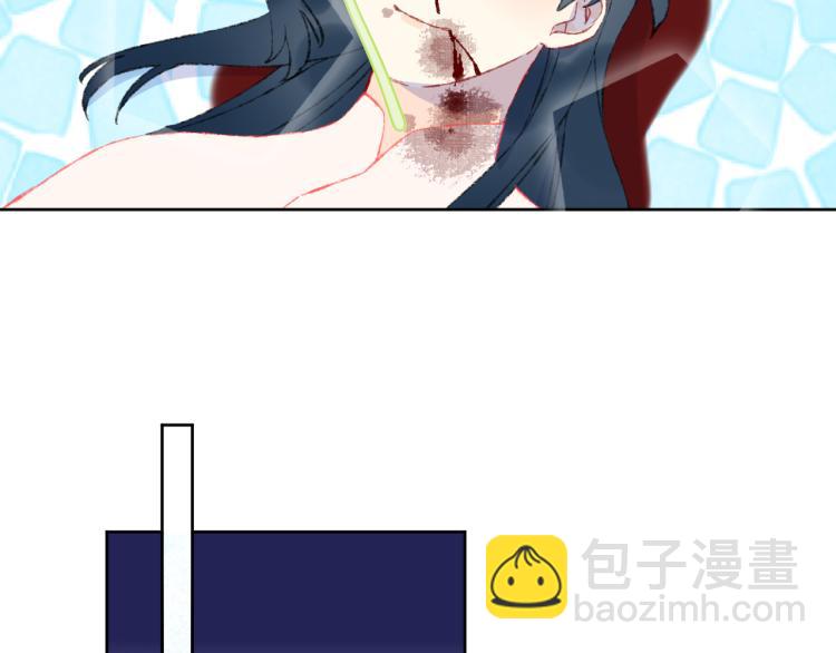 第45话 改变122