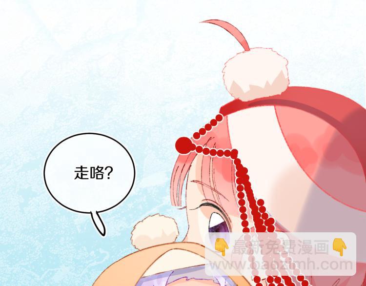 第45话 改变124