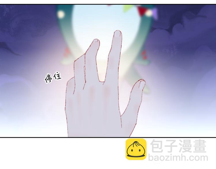 第45话 改变137