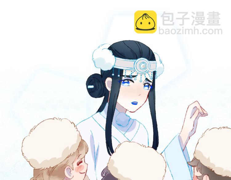 第45话 改变138