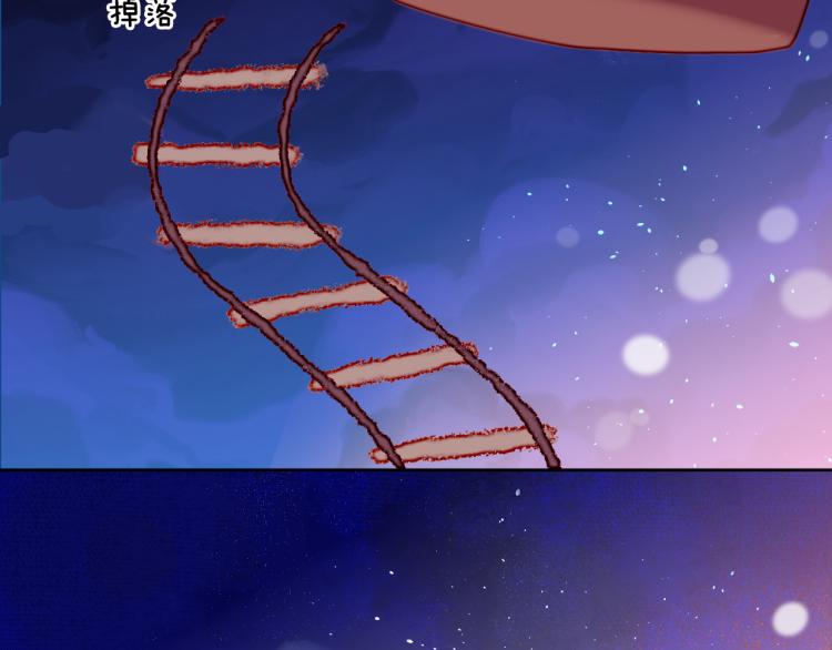 第45话 改变151