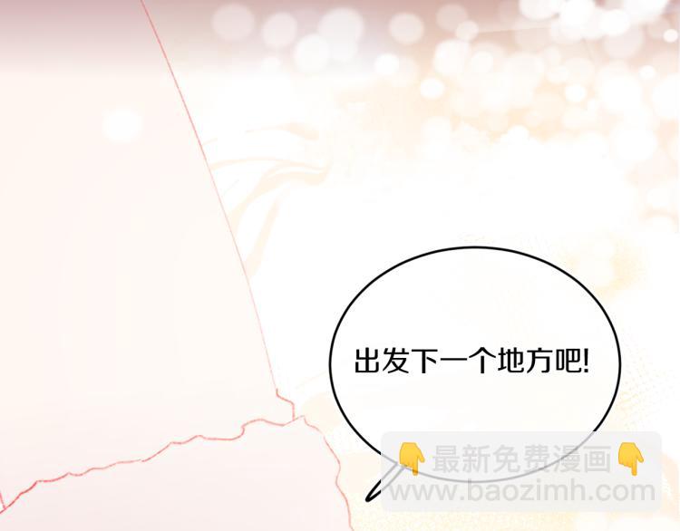 第45话 改变164