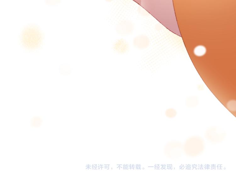 第45话 改变166