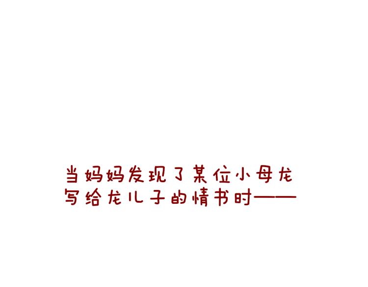 第45话 改变17