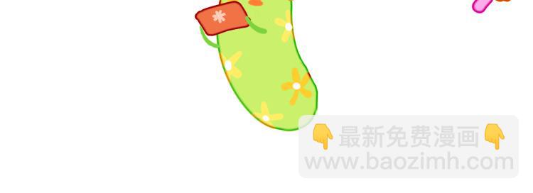 第45话 改变22