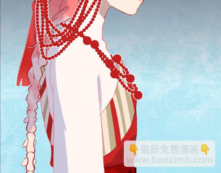 第45话 改变37