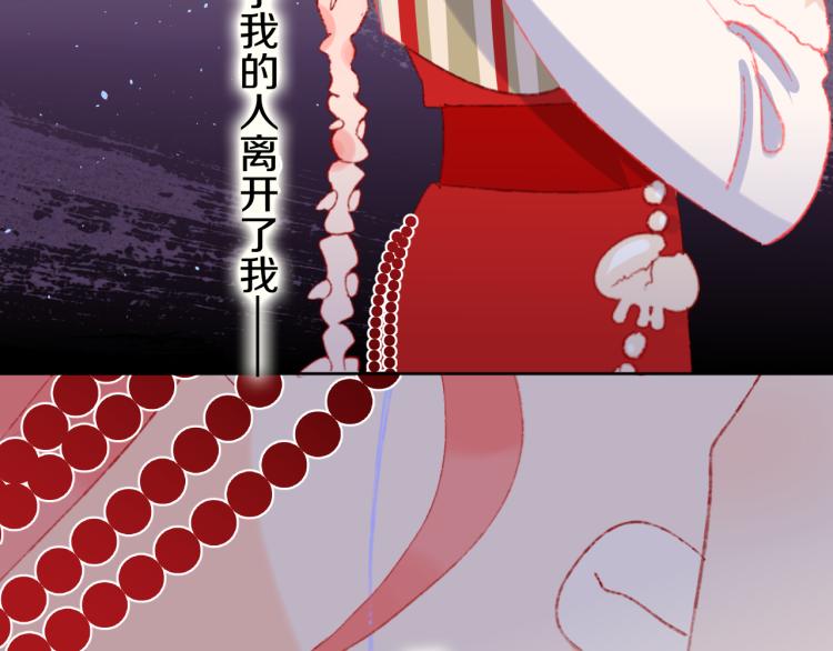 第45话 改变53