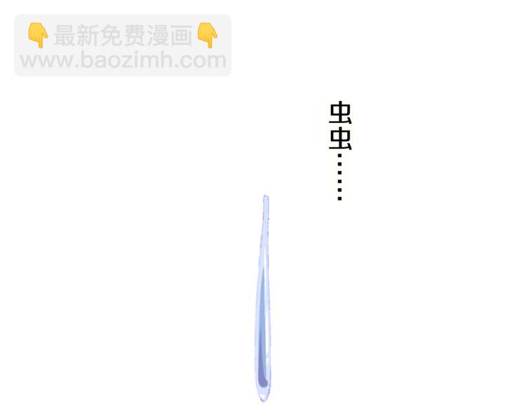 第45话 改变55