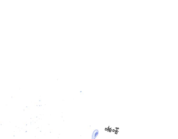 第45话 改变56
