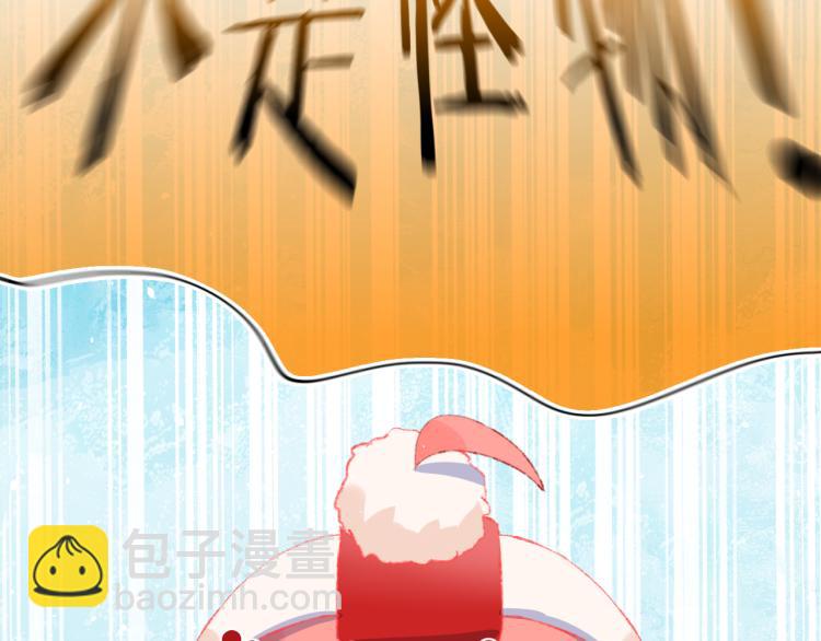 第45话 改变58