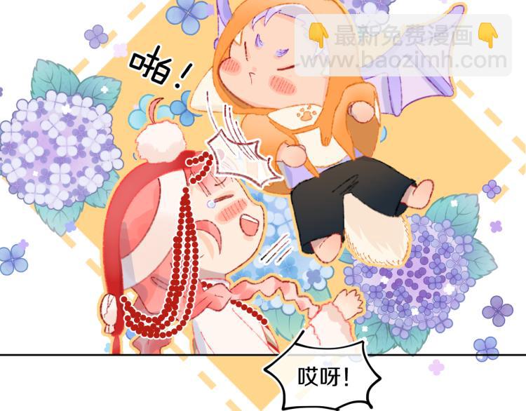 第45话 改变67