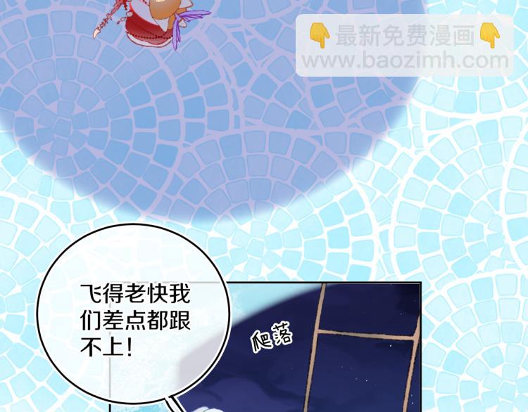 第45话 改变71