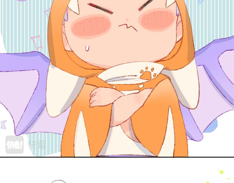 第45话 改变75