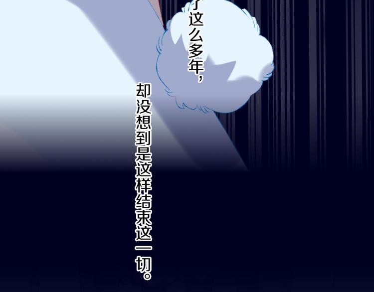 第45话 改变92