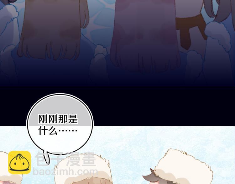 第45话 改变95