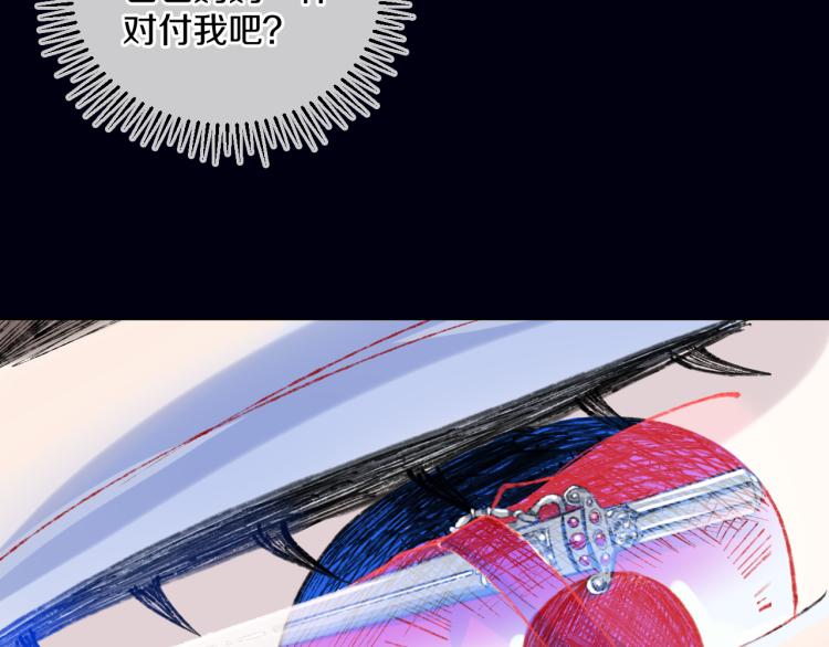第45话 改变98