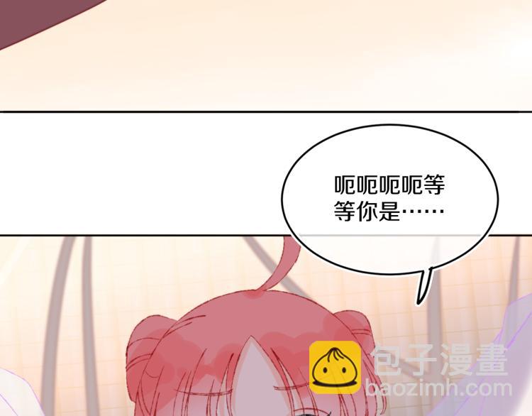 第46话  仙女112