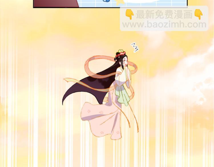 第46话  仙女119