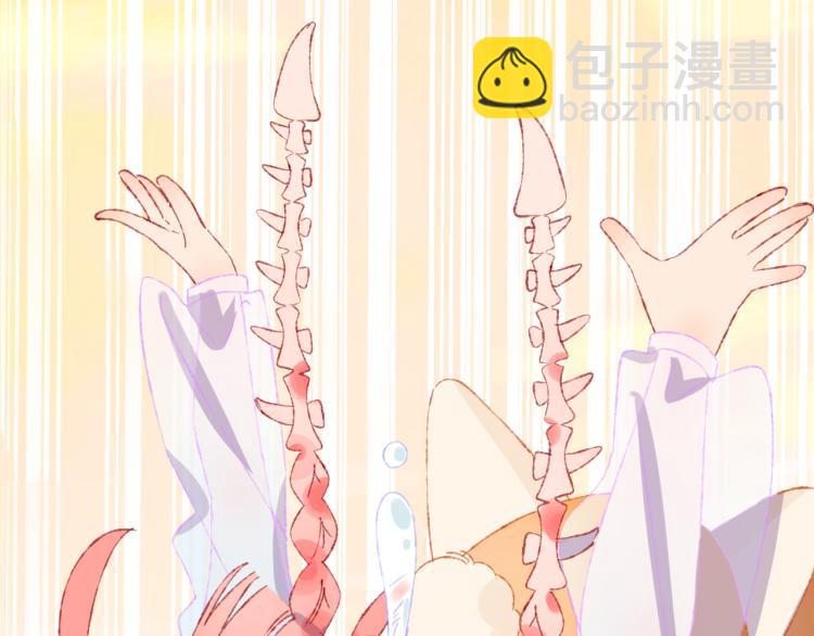 第46话  仙女120