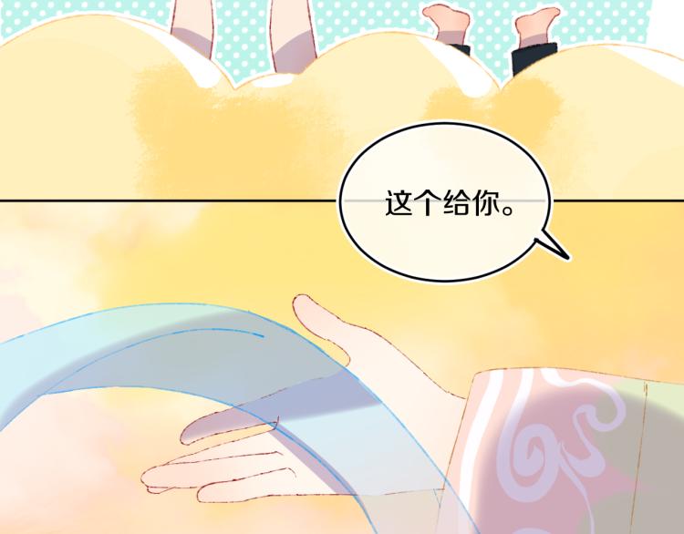 第46话  仙女124