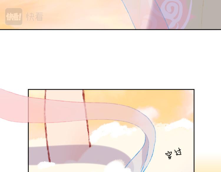 第46话  仙女125