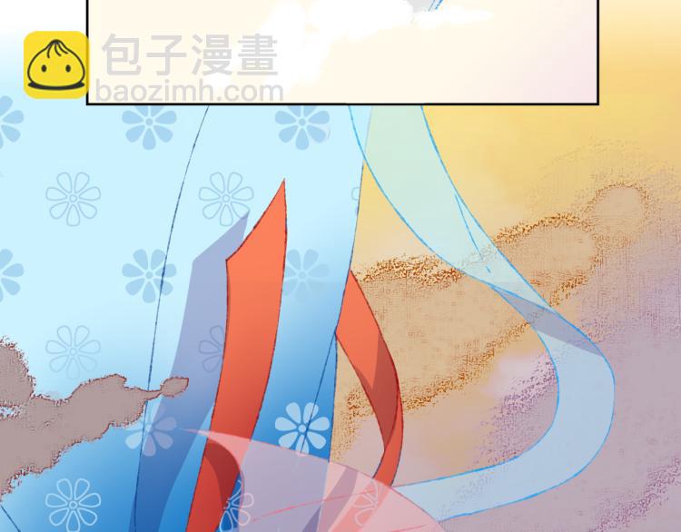 第46话  仙女126