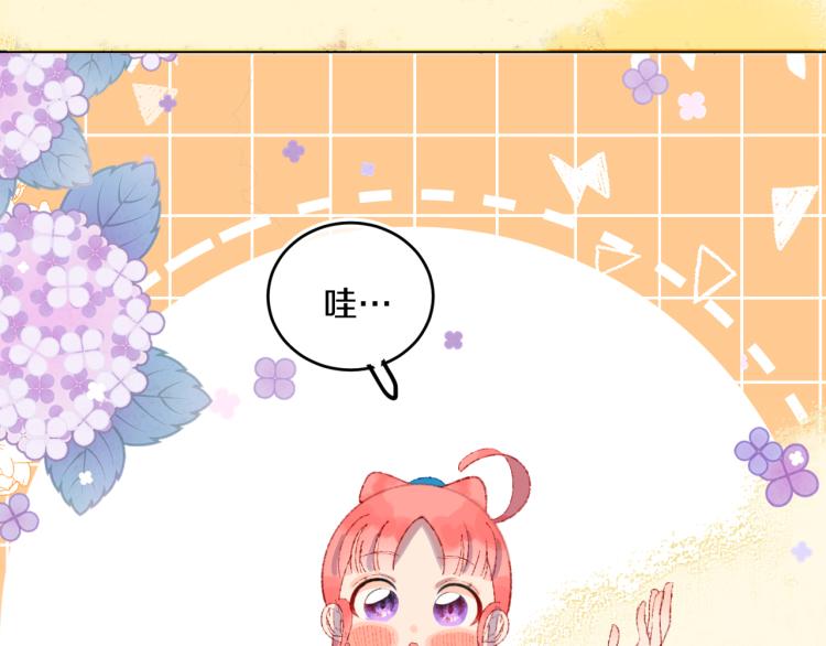 第46话  仙女129