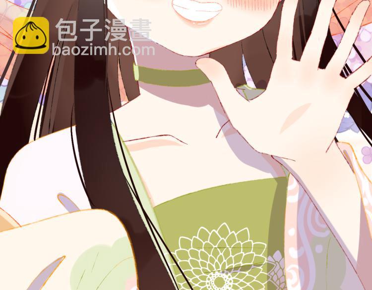 第46话  仙女136