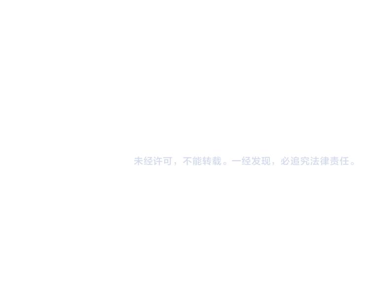 第46话  仙女138
