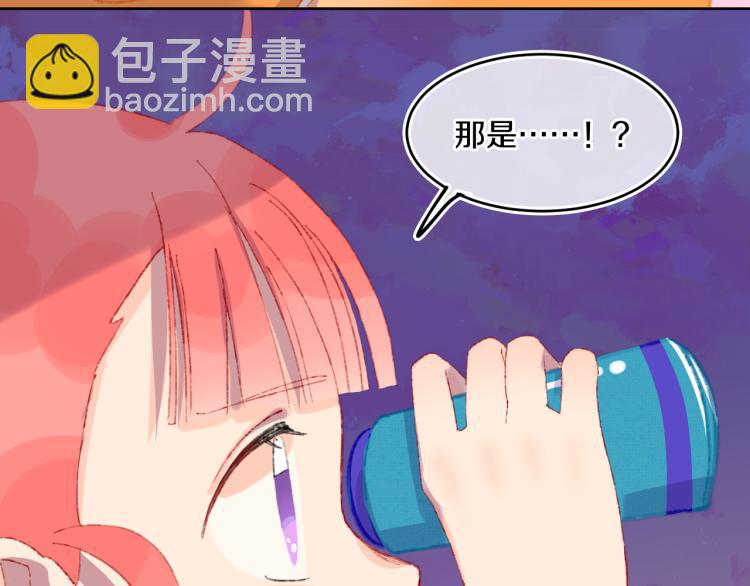 第46话  仙女38