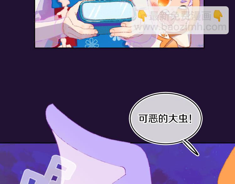 第46话  仙女48