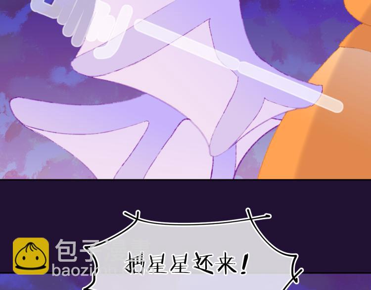 第46话  仙女49