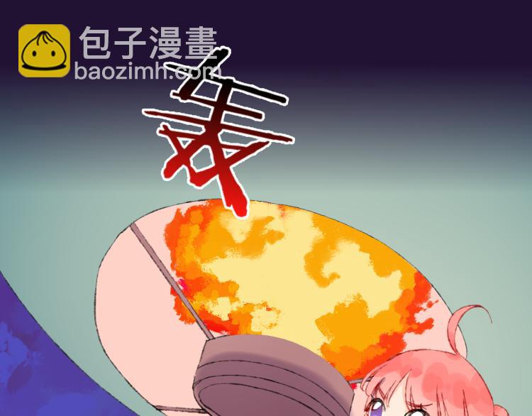第46话  仙女57