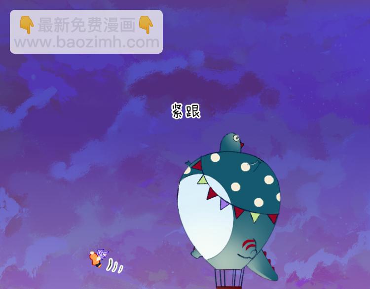 第46话  仙女60