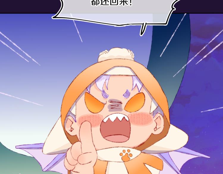 第46话  仙女70