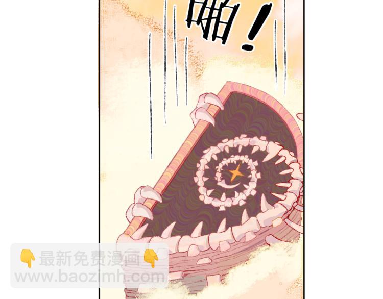 第46话  仙女84