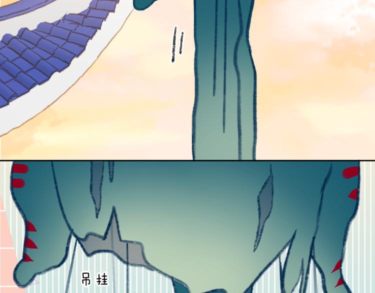 第46话  仙女86