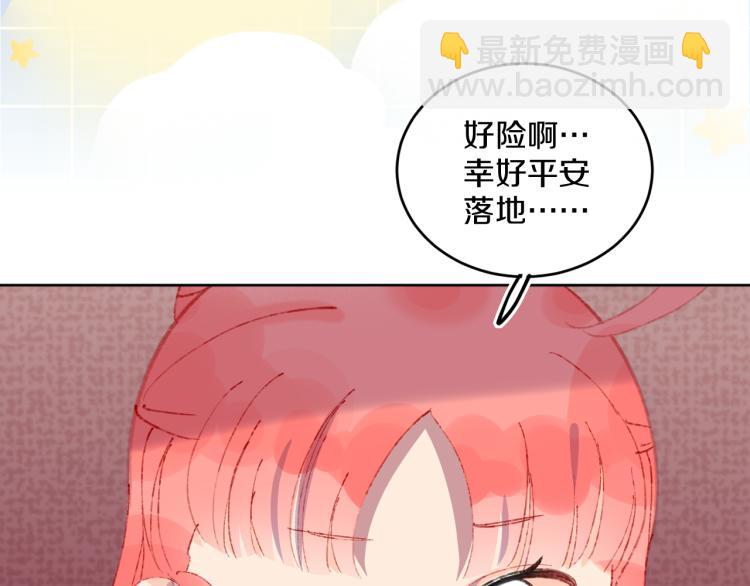 第46话  仙女89
