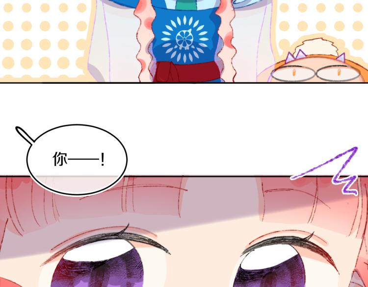 第46话  仙女99