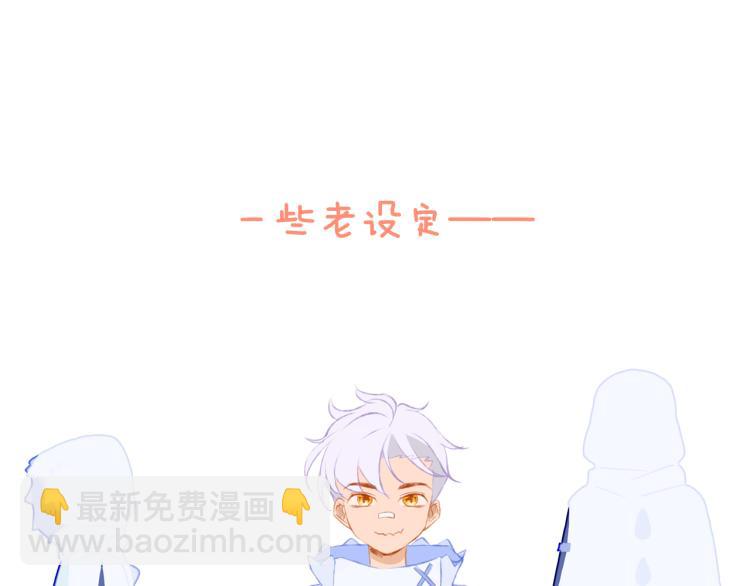 第49话  生气10