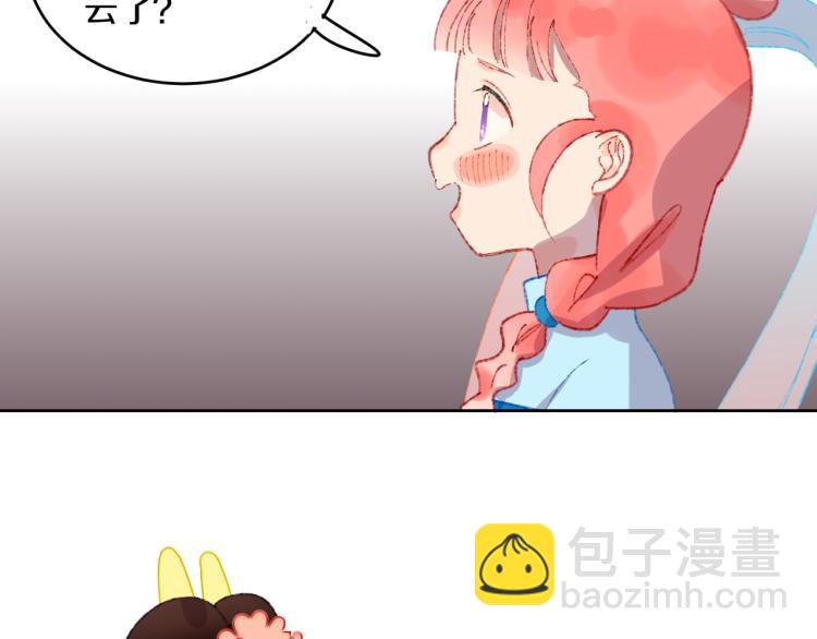 第49话  生气100