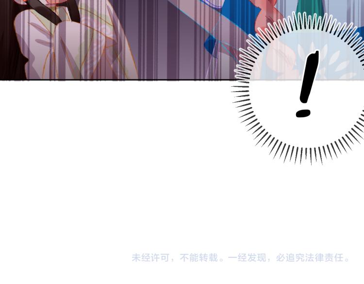 第49话  生气115